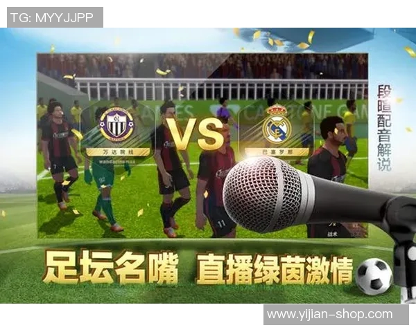 如何解决足球明星礼包领取失败的问题及常见解决方案分享