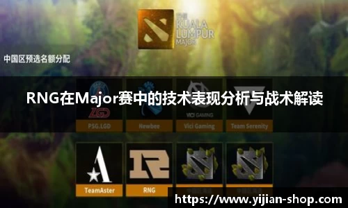 3377体育APP