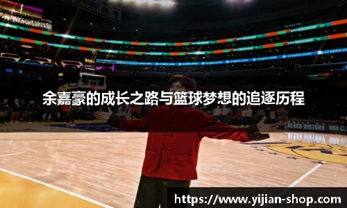 3377体育官网