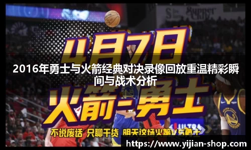 3377体育