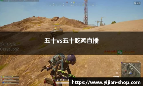 3377体育官网