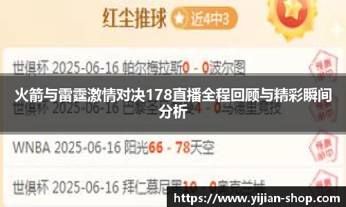3377体育官网