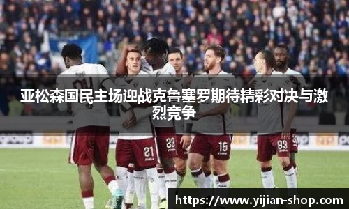 comment-img