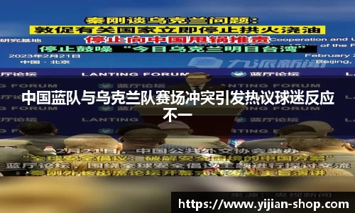 3377体育官网
