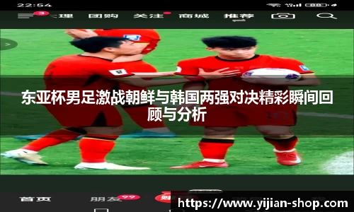 3377体育官网